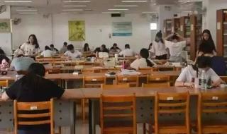 燕京理工学院怎么样 燕京理工学院怎么样