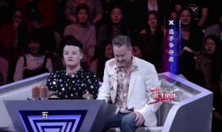 夏克立是谁 夏克立是谁