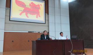 山西大学历史学院 山西大学历史学院